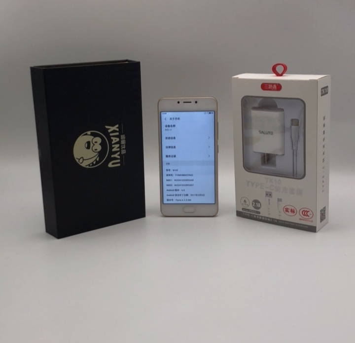 9新魅族魅蓝 A5国行全网通2G+16G二...