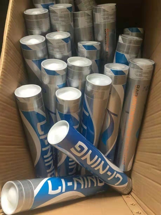 李宁羽毛球正品A+100耐打比赛球 李宁羽...