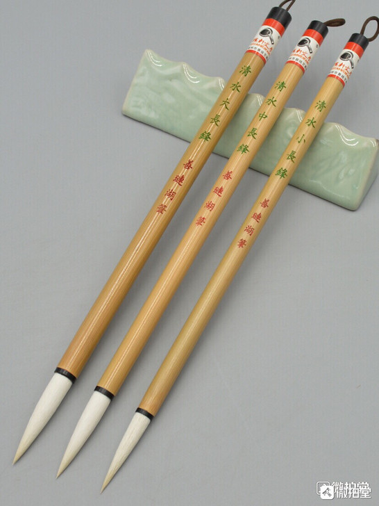 羊毫毛笔，善琏湖笔羊毫