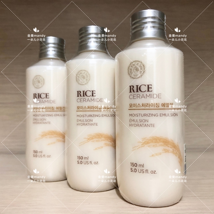 菲诗小铺大米调理保湿柔肤乳150ml