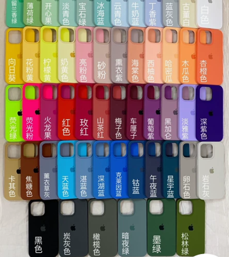 ins超火的适用苹果13手机壳8plus液...