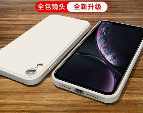 适用于苹果XR手机壳iphoneXR保护套...