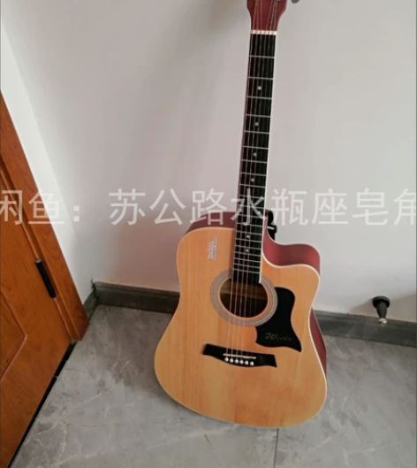 『38寸吉他』转让原价800的全新单板吉他...