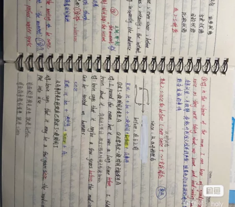 江苏五年一贯制专转本 凤凰职教专转本英语 ...