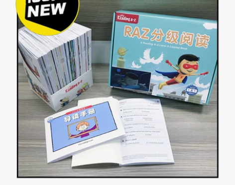 RAZ英文分级阅读礼盒版 儿童英语启蒙绘本...