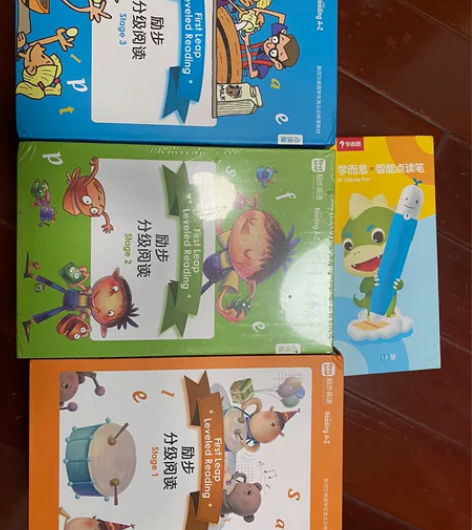 学而思 励步英语 分级阅读 stage1-...