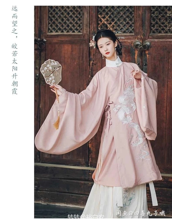 池夏熙灵长衫，s码