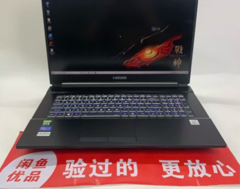 神舟战神G8笔记本电脑RTX3060游戏本...