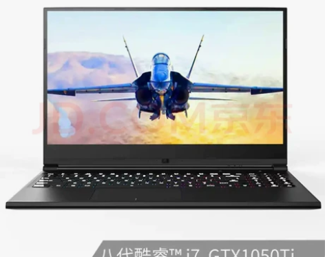 神舟战神Z7M-KP7Z轻薄游戏笔记本 没...