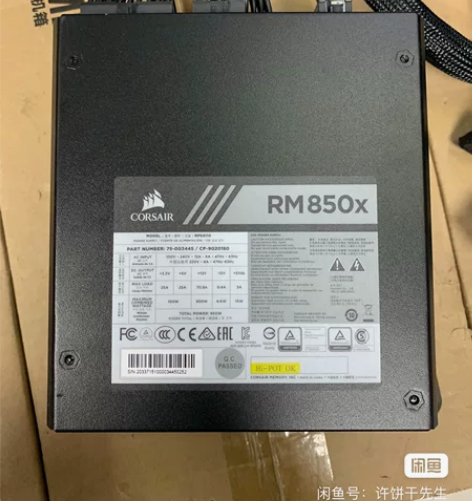 拆机 海盗船RM850X全模组额定850W...
