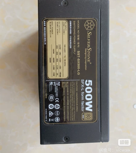 银欣SFX全模组mini电源，500W，适...