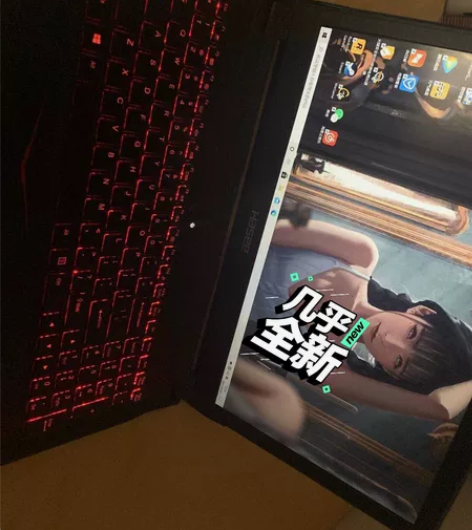 舟战神T6-X5笔记本电脑，在校生，刚买不...