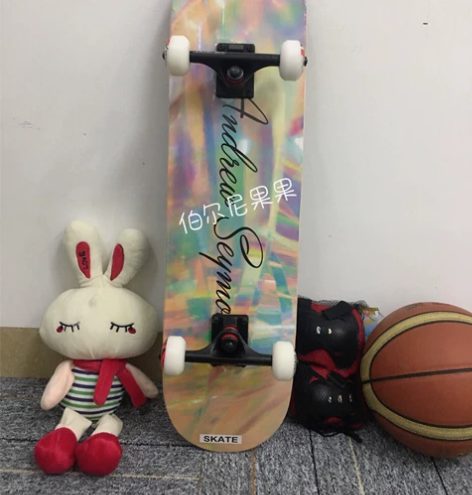 低价处理dbh专业进口双翘板滑板初学者滑板...