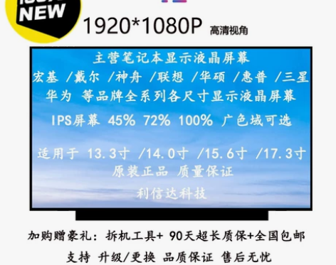 神舟战神Z6-CT5NA CT7NA CT...
