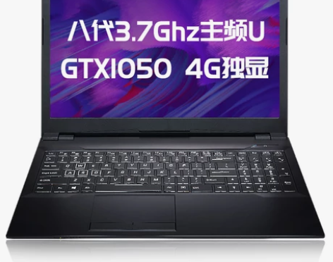 Hasee/神舟 战神 K670D-G4D...