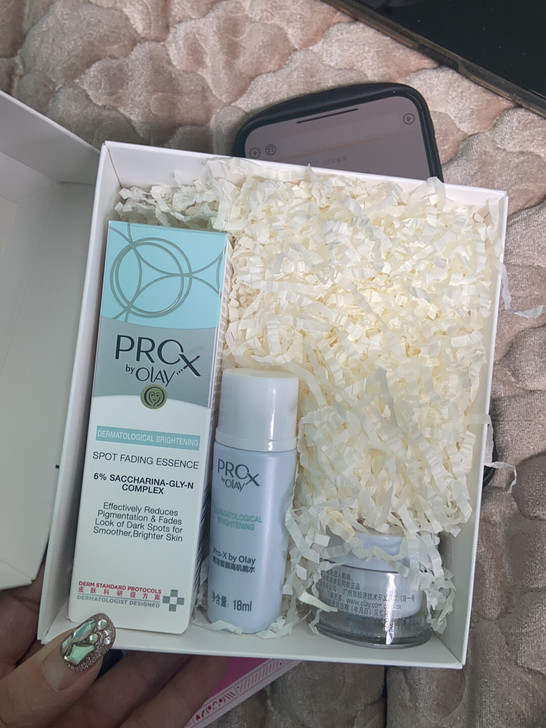 包邮～～玉兰油小白瓶40mlProX精华护...