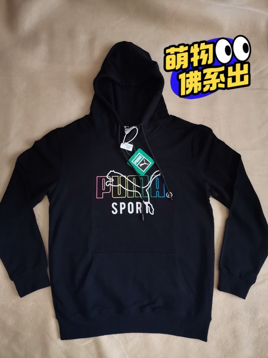 PUMA彪马连帽卫衣男女秋季新款运动服休闲...