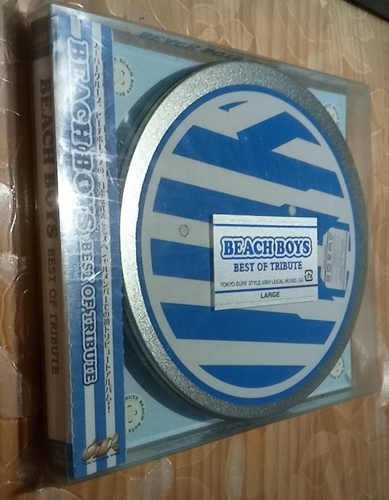 beach boys best of tr...