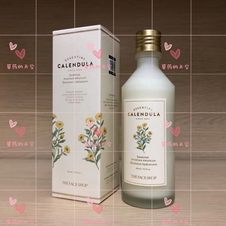 临期特价：菲诗小铺金盏花清润保湿乳150m...