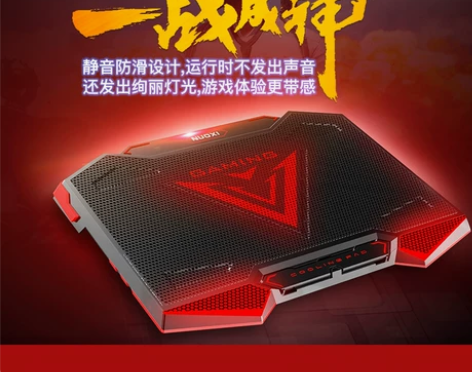 惠普笔记本电脑散热器15.6寸16暗影精灵...