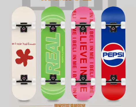 滑板初学者女生专业板儿童青少年成人入门明星...