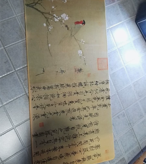 古画艺术鼠标垫键盘垫五色鹦鹉图900400...