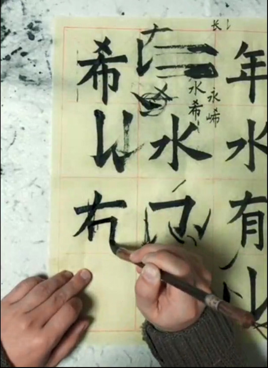 上海梅陇地区，一对一教硬笔书法，毛笔书法，...