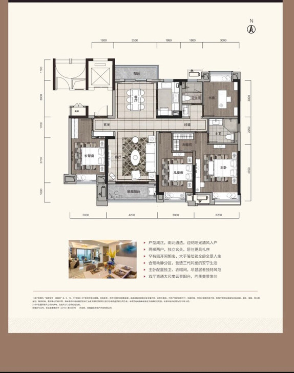 现房现房、现房省府为邻##amp；nbsp...