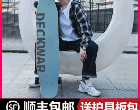 品牌型号 DECKWAR 新旧程度 九成新...