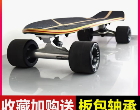 DECKWAR 滑板 新旧程度 八成新 忍...