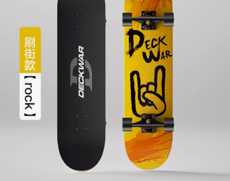 滑板车四轮初学者女生男生成人青少年儿童滑板...