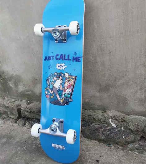 街登滑板专业滑板 刷街代步动作双翘滑板 男...