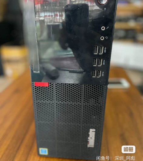 联想E76X台式机 配置：Intel G5...