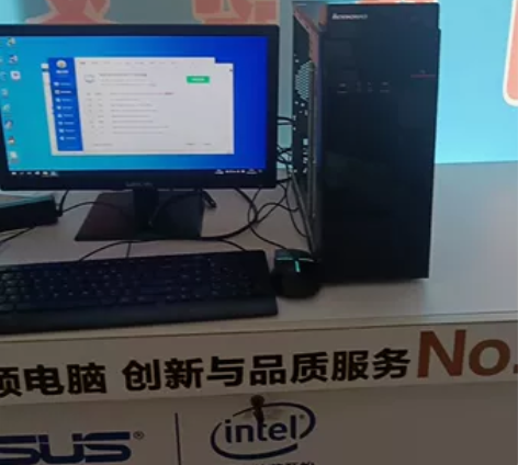 联想杨天商用办公电商台式电脑主机无拆无修！...