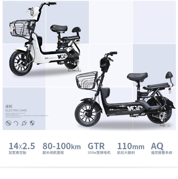 雅迪电动车，已有三年时间，7成新，详情见该...