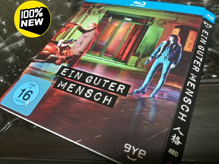 人格 土耳其悬疑封神大作 豆瓣评分8.8神...