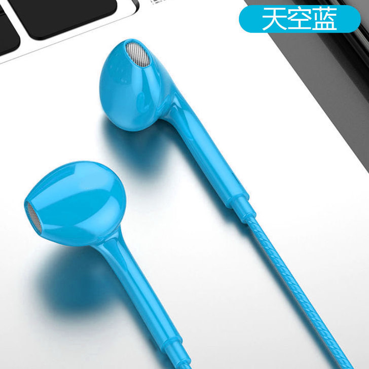 马卡龙线控带麦手机耳机线入耳式适用于华为v...