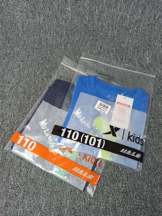 儿童短袖男童T恤童装（只有100-110）...