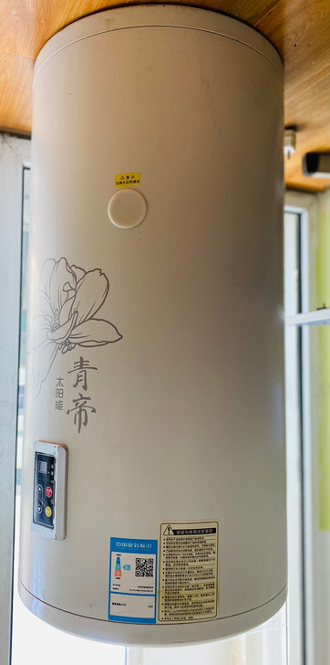 买房子时候买的热水器，因当时还有一台，因此...