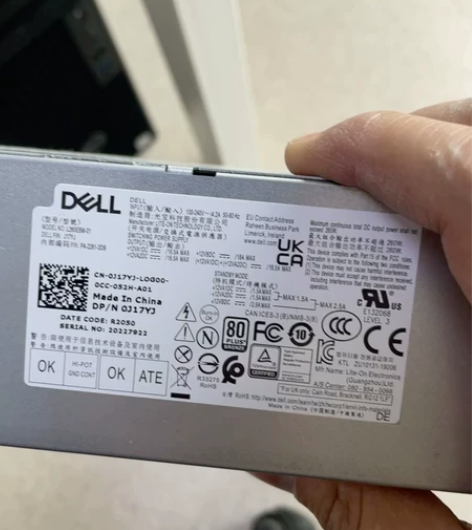 刚换下来的260w（我换了个500w的）正...