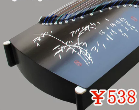 【扬州悠悠】专利产品 扬州古筝 黑檀演奏古...