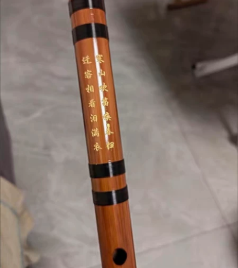 【乐器店疫情倒闭】原价200多精品整节全新...