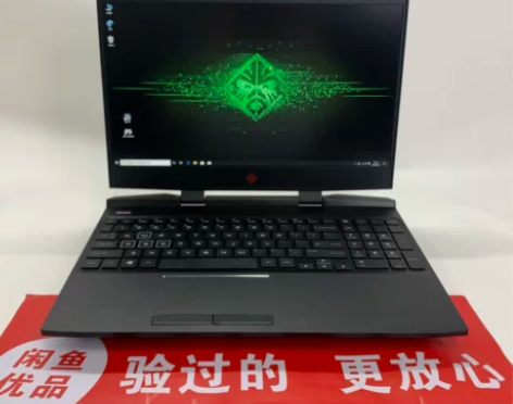 惠普暗影精灵4笔记本电脑GTX1060游戏...