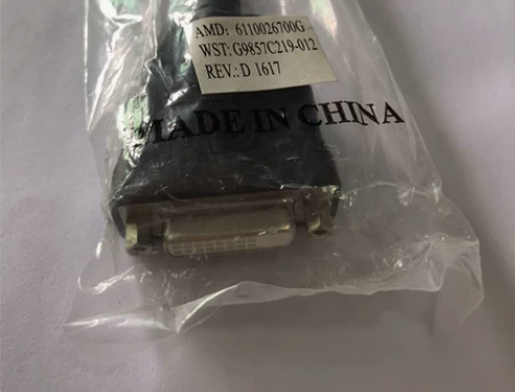 DP转DVI信号转换线,40条 感兴趣的话...
