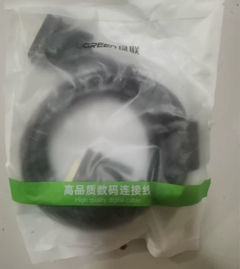 Dvi 转dvi 公对公数字传输线1.5米...