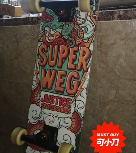 JUSTICE滑板 入手三年滑板，使用痕迹...