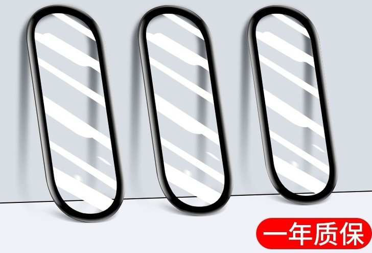 小米手环6代，5代，总成，外屏专业维修