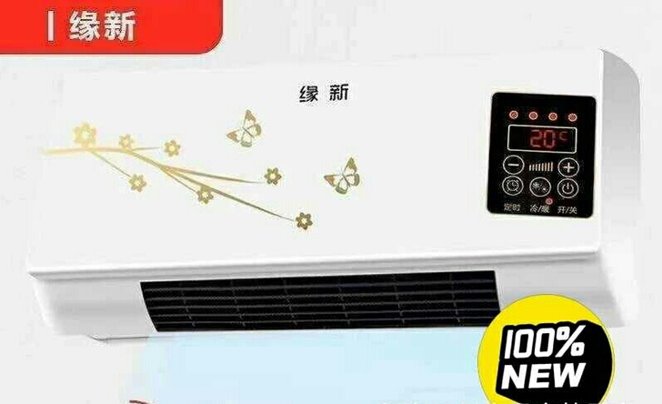 仓库到期超低价处理最后20台冷暖两用移动空...