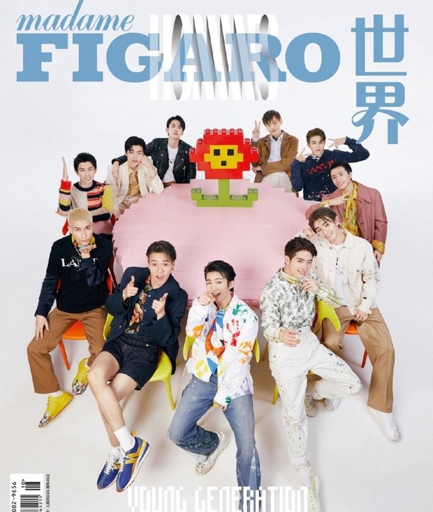 【出】INTO1费加罗杂志a版海报into...