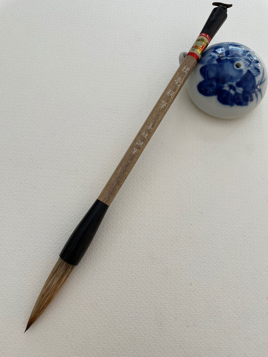 善琏湖笔（狸豪联笔）